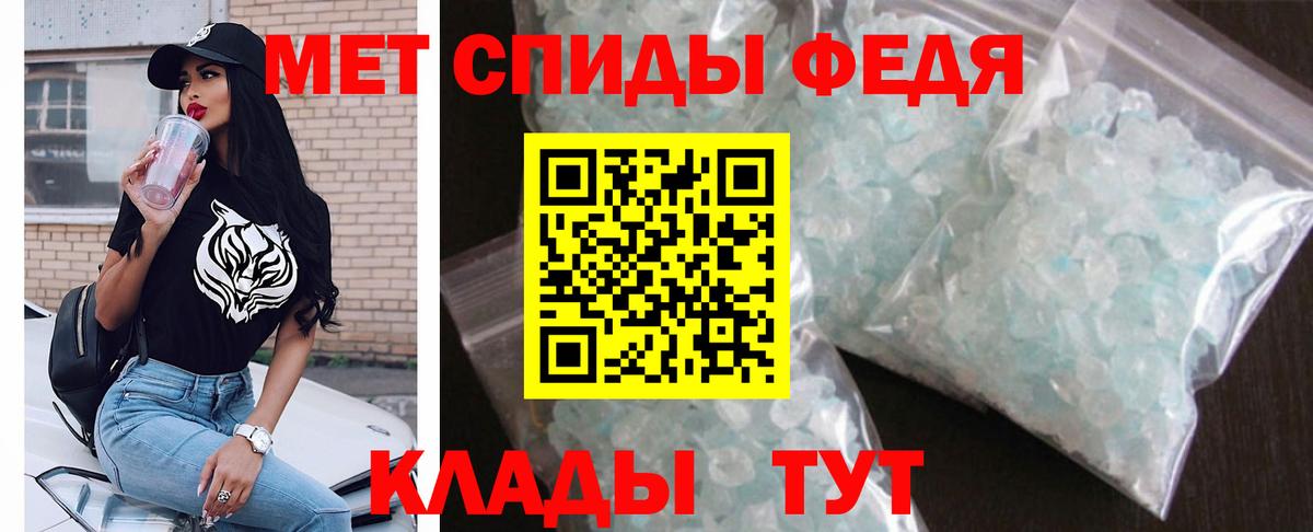 АМФ VHQ  АМФ  Южноуральск  Вход с VPN 