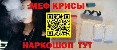хмурый Краснокаменск