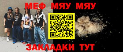 хмурый Краснокаменск