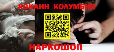 хмурый Краснокаменск
