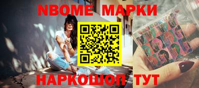 хмурый Краснокаменск