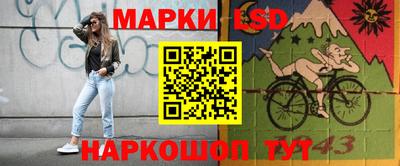 хмурый Краснокаменск
