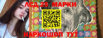 spice Краснодар