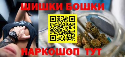 мескалин Краснознаменск