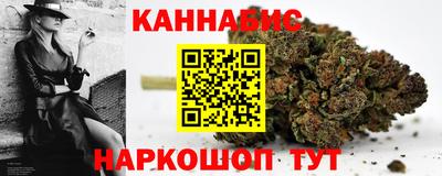 хмурый Краснокаменск