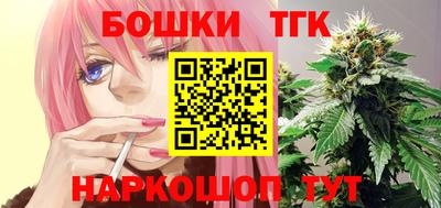 spice Краснодар