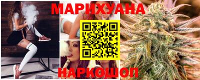 spice Краснодар