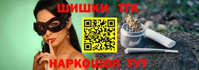 spice Краснодар