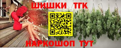 spice Краснодар