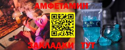 хмурый Краснокаменск