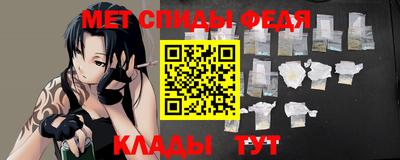 хмурый Краснокаменск