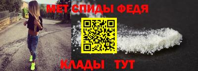 хмурый Краснокаменск