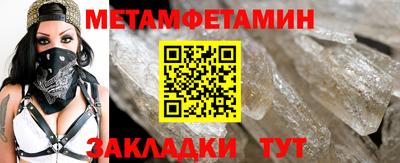 хмурый Краснокаменск