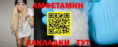 хмурый Краснокаменск