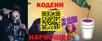 хмурый Краснокаменск