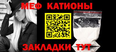 хмурый Краснокаменск